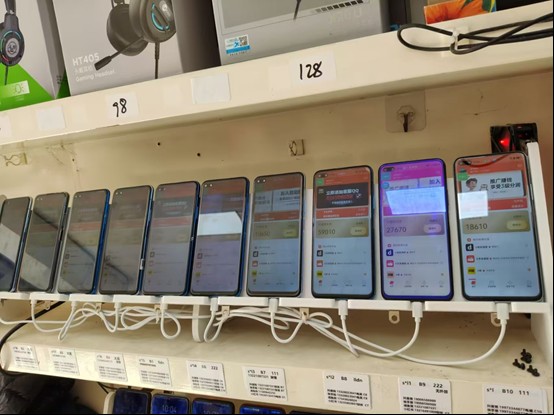 fy21693期-99盒子自动挂机项目,单机20+,可矩阵放大实现管道躺赚收益,推广可享团队收益 20251214010118-693e0c5e8f54c.jpg