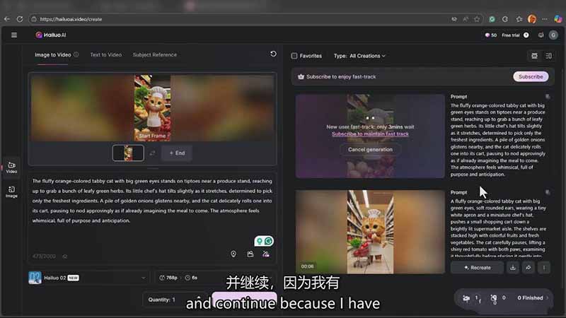 (17011期)AI电影制作大师班:ChatGPT编剧、Suno配乐、Veo生成,Nano Banana教程,中英字幕|1080P 20260106030245-695c7b55e48f3.jpg