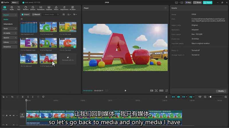 (17011期)AI电影制作大师班:ChatGPT编剧、Suno配乐、Veo生成,Nano Banana教程,中英字幕|1080P 20260106030246-695c7b5610e50.jpg