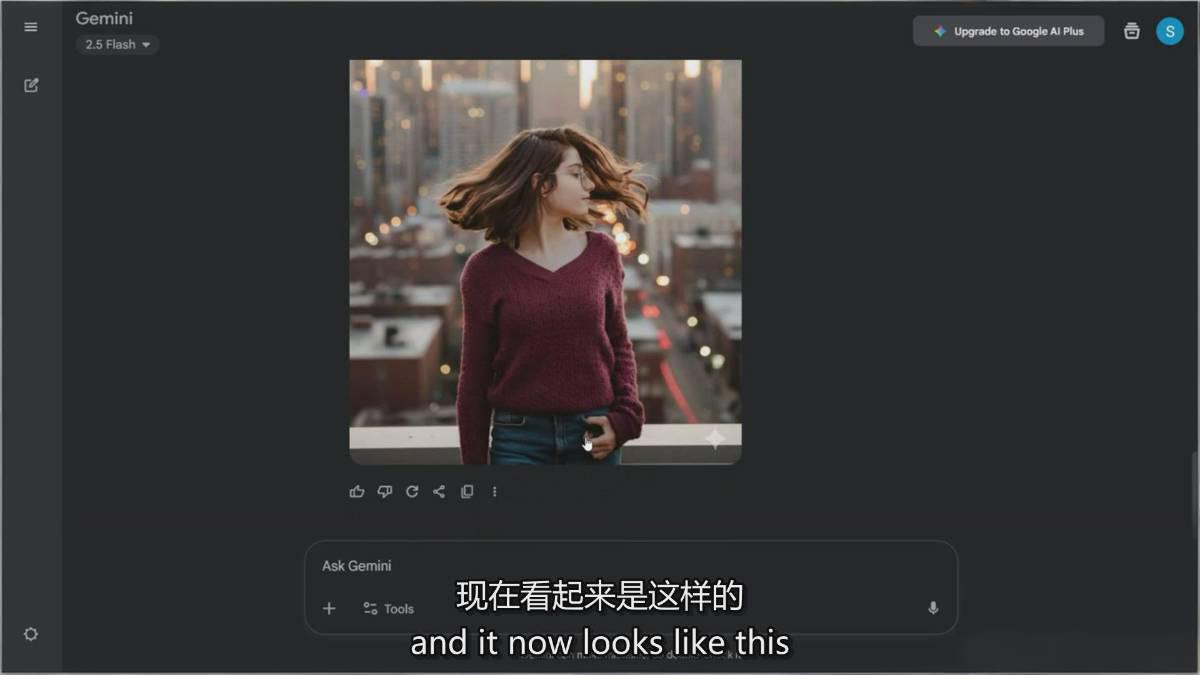 (17141期)Nano Banana-AI设计大师班,修图合成、广告创作、视觉升级,掌握黄金生产技能,月接单增收过万 20260121031527-697044cf2029b.jpeg