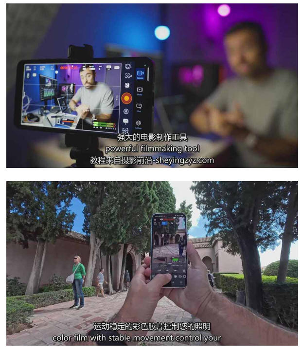 智能手机拍摄抖音短视频电影策划拍摄编辑教程,强化视觉表达,实现单条视频收益破1k 20260131070042-697da89a24123.jpg