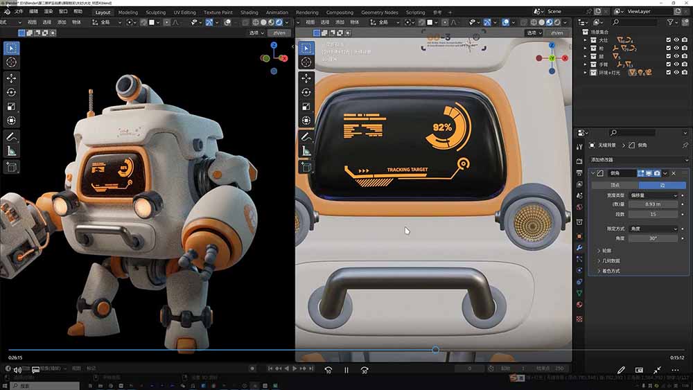 (18586期)AI+Blender三维设计进阶课-第2期:AI辅助创意建模,人物道具动画渲染全流程教学 20260523110131-6a11890b8426d.jpg