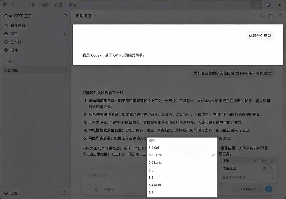 (19335期)一键给Chatgpt、Codex、Claude接入地第三方中转站,CC Switch统一管理你的 AI 编程工具工作流 20260714050245-6a55c2f5237bb.jpg