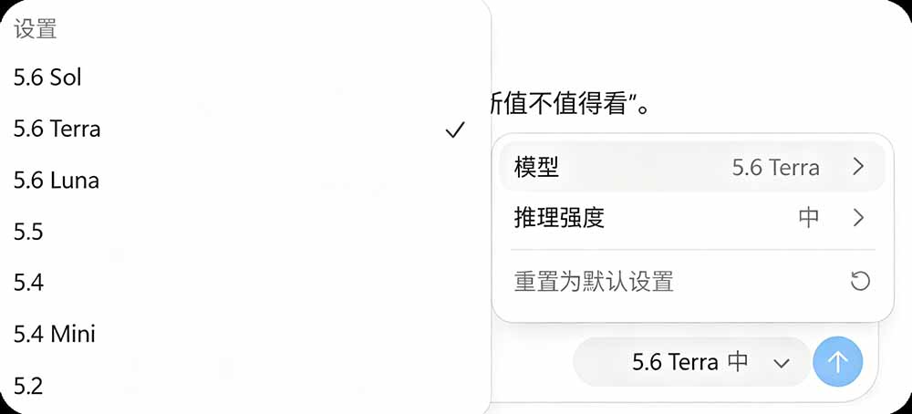 (19335期)一键给Chatgpt、Codex、Claude接入地第三方中转站,CC Switch统一管理你的 AI 编程工具工作流 20260714050245-6a55c2f55fc03.jpg