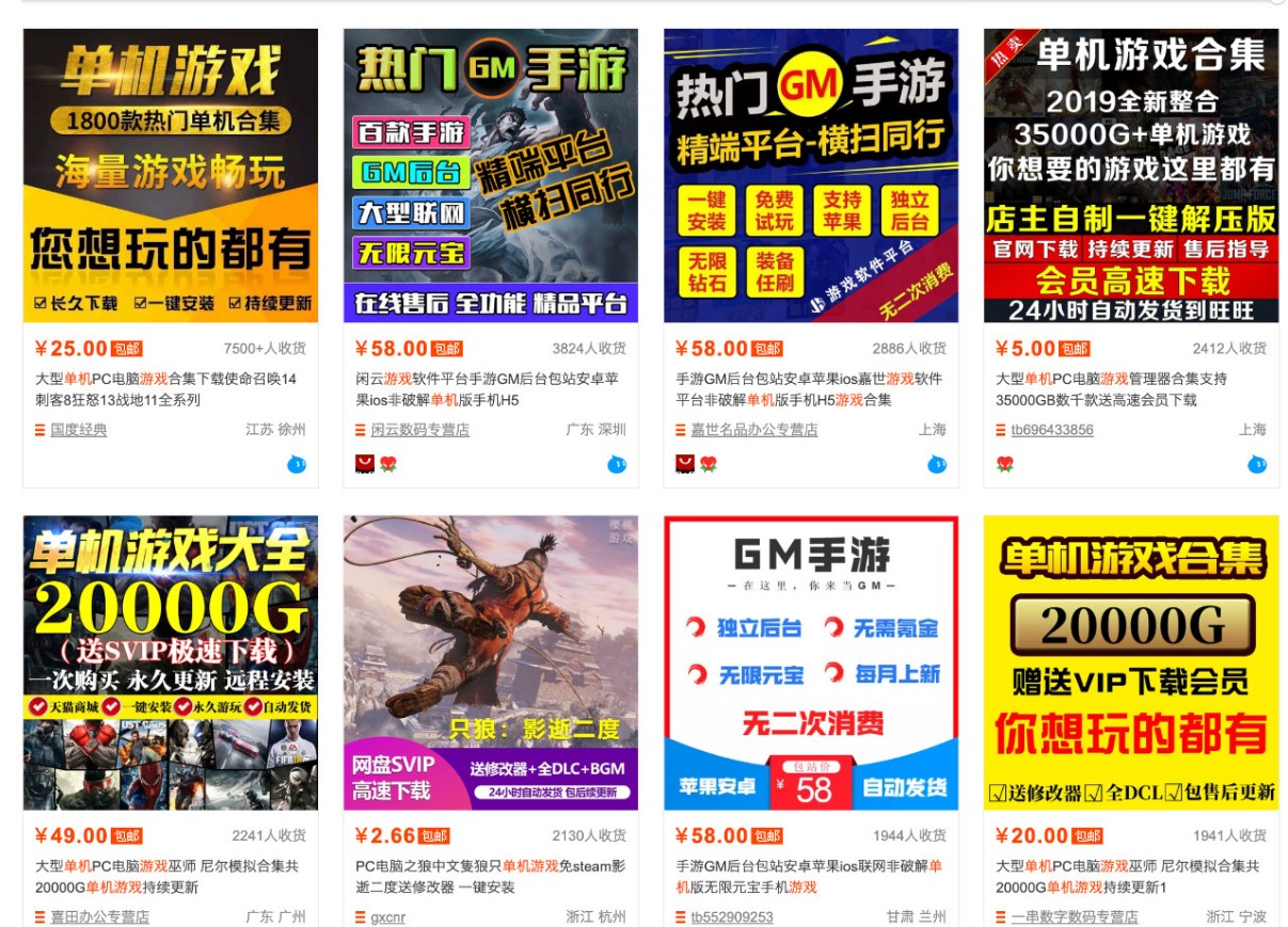 零成本零门槛边玩边赚钱的项目,多种操作思路,轻松月入10000+ 20260719190045-6a5d1edd02cab.jpg