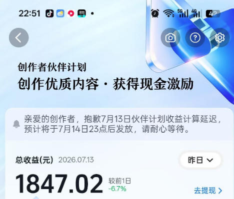 (19635期)影视解说精选独家教学:快速剪辑落地×增量流量破局×大佬内部高阶玩法×零基础快速入局×单日收益1K+ 20260731170041-6a6cd4b9df207.jpg
