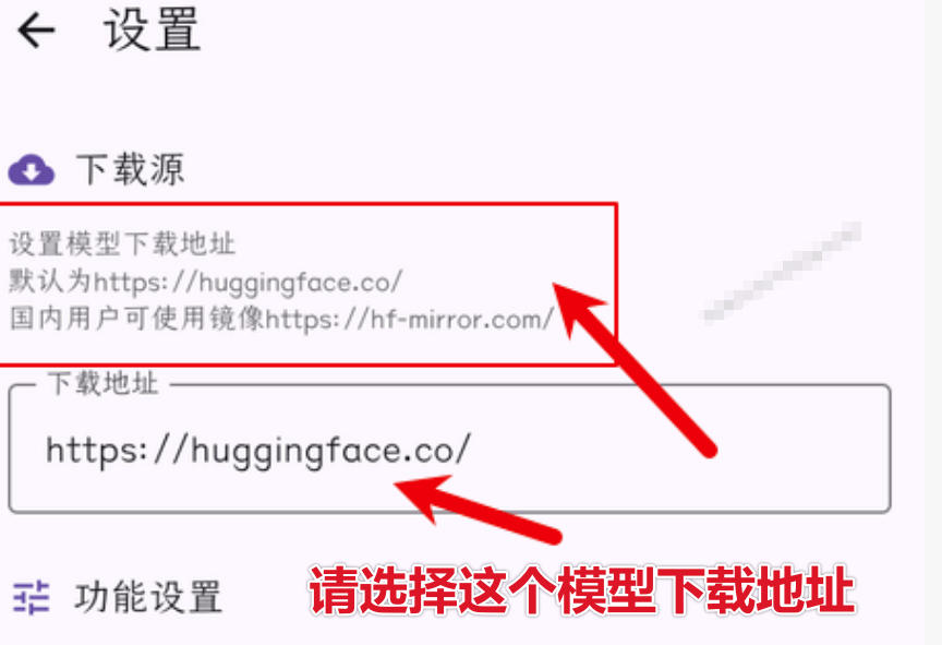 Github宝藏应用!手机端无限免费AI生图,纯本地离线运行,支持NPU加速斩获3.1k stars,local-dream 20260803050149-6a7020bd5a4ed.jpg