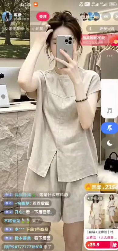 AI小说短故事项目,大佬亲测月入1-3W,零基础教你用AI批量产出优质短故事,实现一稿多吃多渠道变现(更新0824) 20260824070129-6a8bec490446e.jpg