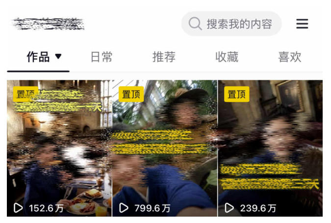 AI短视频起号实战项目,用AI做视频起号,45天涨粉12W,一条广告8.5k,广告接到手软,引流、变现两不误! 20260827030253-6a8fa8dd754dd.jpg
