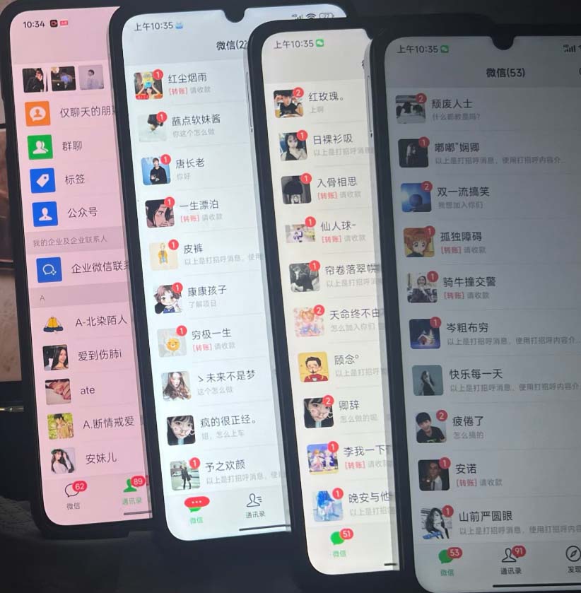(20187期)零成本影视搬砖项目,轻松月入万元,普通人利用空闲时间就能做! 20260901050736-6a965d982ae91.jpg