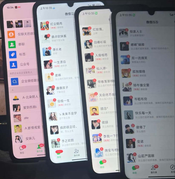 零门槛影视搬砖项目,月入万元,玩法稳定普通人可落地的长期副业! 20260906030349-6a9cd81514e7b.jpg