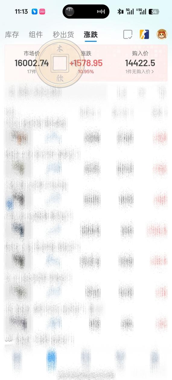 (20580期)CS2饰品搬砖,每轮收益为采购本金的10-100%+,最强搬砖型副业,steam搬砖 20260921130101-6ab12a8dcb151.jpg