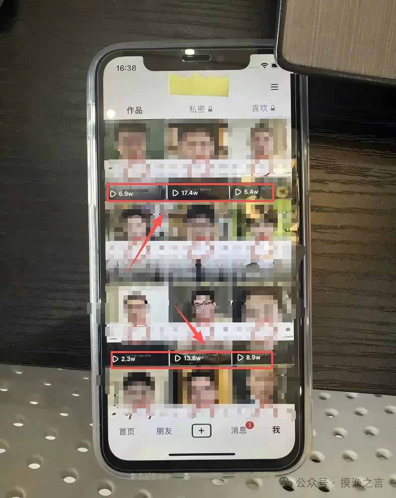 (20693期)AI数字人+微信小程序掘金玩法:微信小程序也能赚钱!每天30-60分钟,日入100-1k+ 20260928050150-6ab9f4be2d75d.jpg