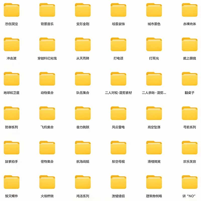 (21008期)【影视剪辑素材合集】15800+高清混剪卡点|热门影视精彩片段|人物/城市/场景全覆盖,中文分类清晰 20261017050106-6ad301120739e.jpg