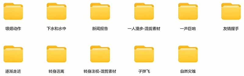 (21008期)【影视剪辑素材合集】15800+高清混剪卡点|热门影视精彩片段|人物/城市/场景全覆盖,中文分类清晰 20261017050106-6ad301122ef3e.jpg