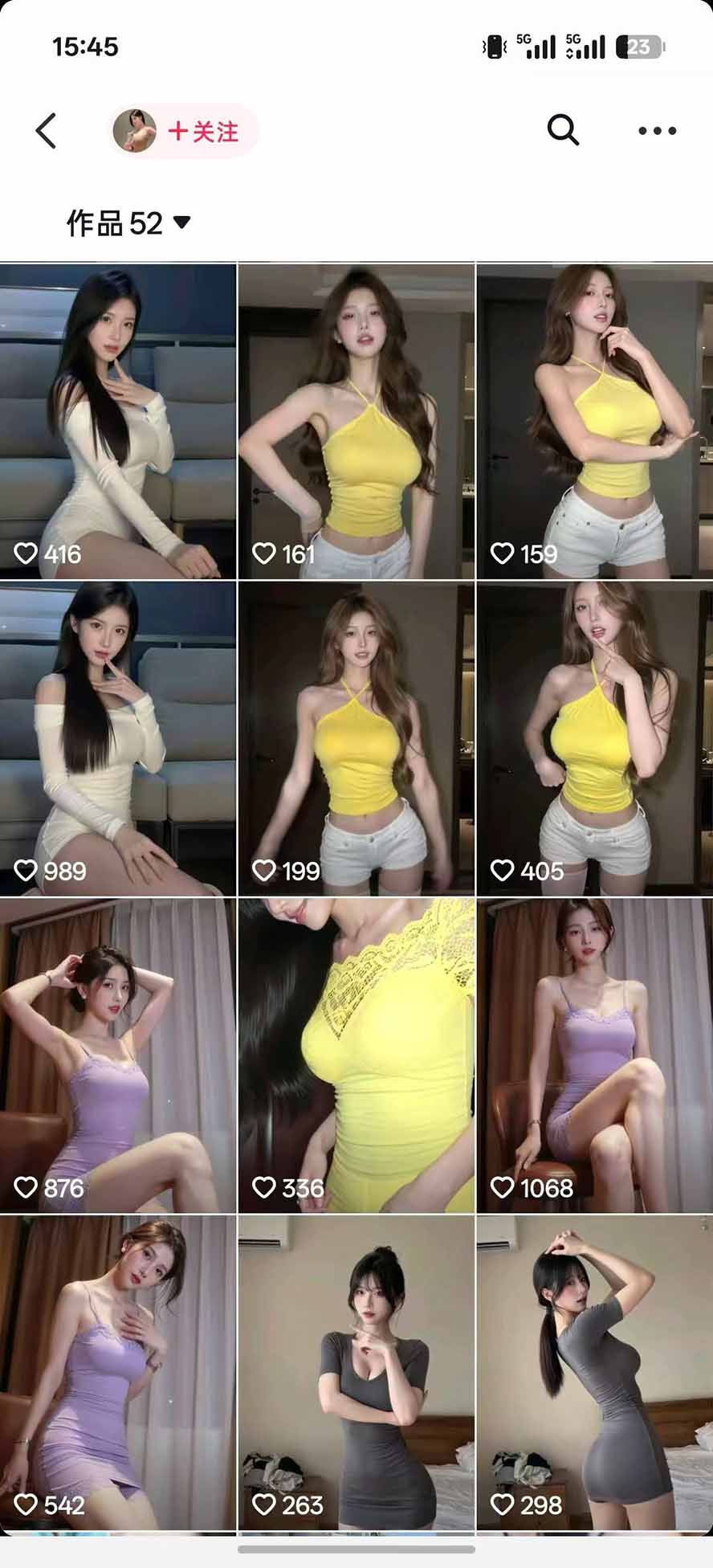 (21041期)AI真人感美女视频赛道玩法教学:真人感模特生成、人物统一、换脸换衣、背景替换、动作迁移及账号变现全套实操 20261019050227-6ad5a463e9c68.jpg