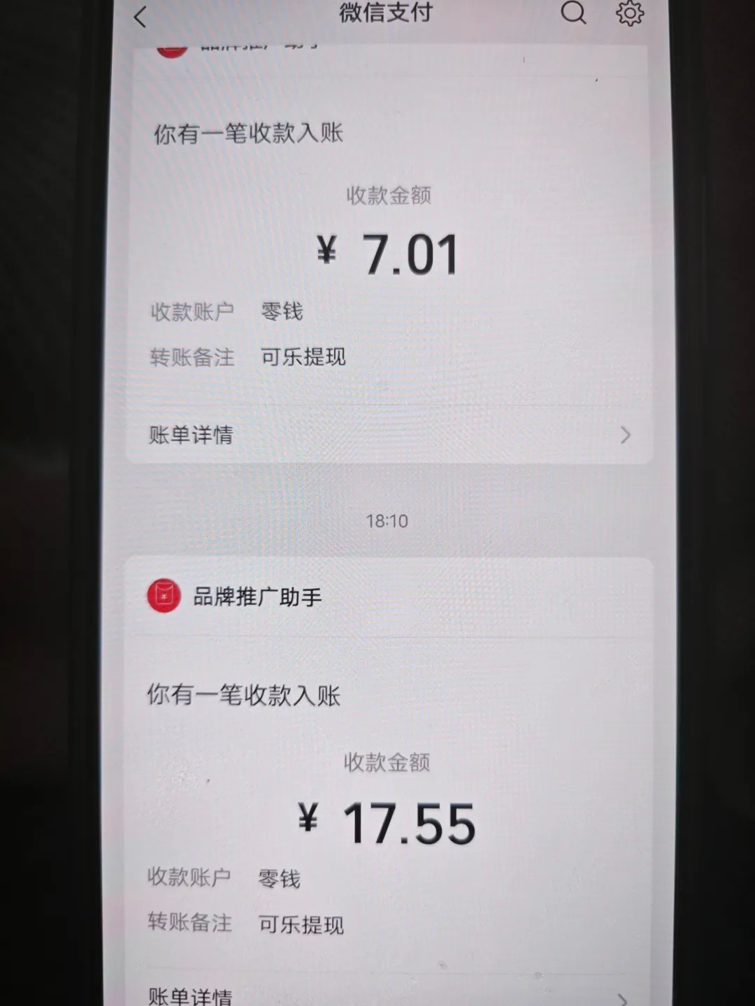 可乐阅读，有手就会做的小项目，无脑懒人项目_搜券军博客