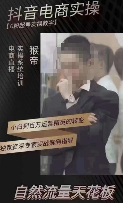 mp2055期-猴帝5月10号线下现场打号录屏，从100多人录的，总共41分钟(猴帝5月10日线下活动现场实录100多人参与，41分钟精彩瞬间)
