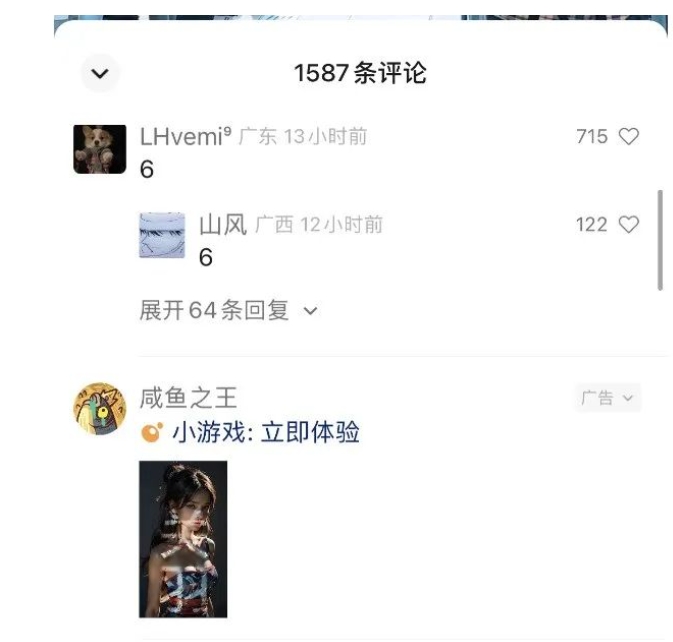 黄岛主·视频号流量变现副业训练营·公测1.0，小白新手一部手机就可以操作_搜券军博客