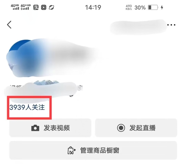 全网首发：视频号无脑搬运涨千粉技术，最快当天到千粉【揭秘】_搜券军博客