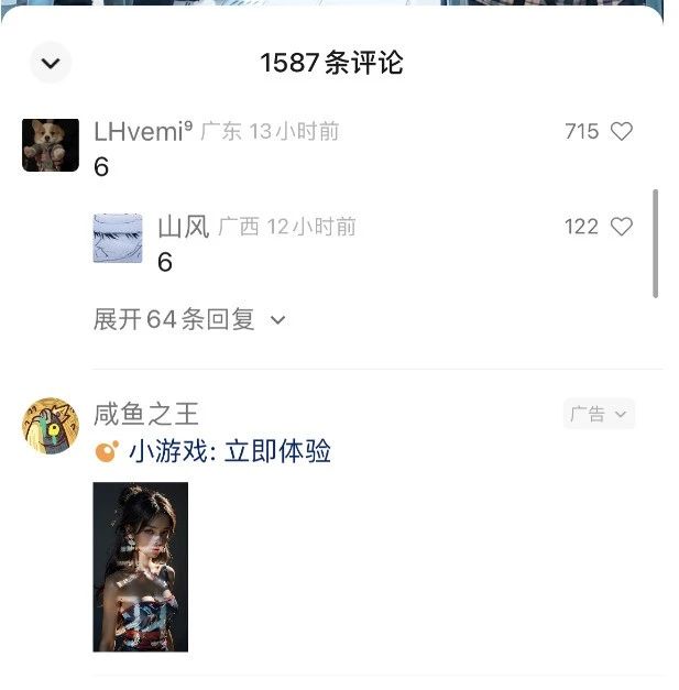 视频号流量变现训练营公测1.0:一个人搞五个视频号,每个账号收益30-50-AIGC资源中心