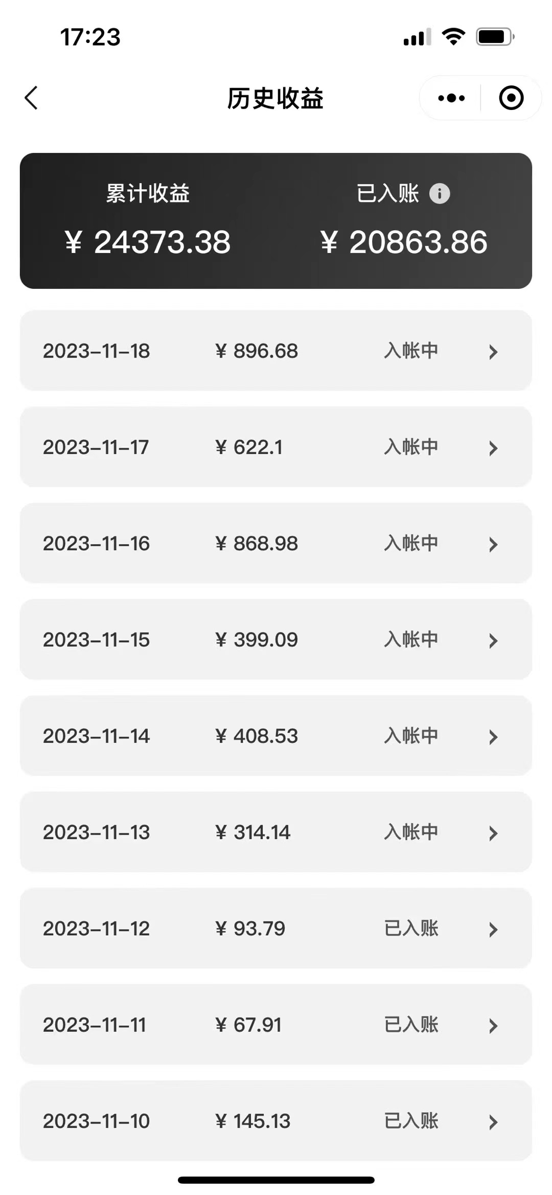 （7941期）表情包变现最新玩法，2分钟一个视频，日入800+，小白也能做_搜券军博客
