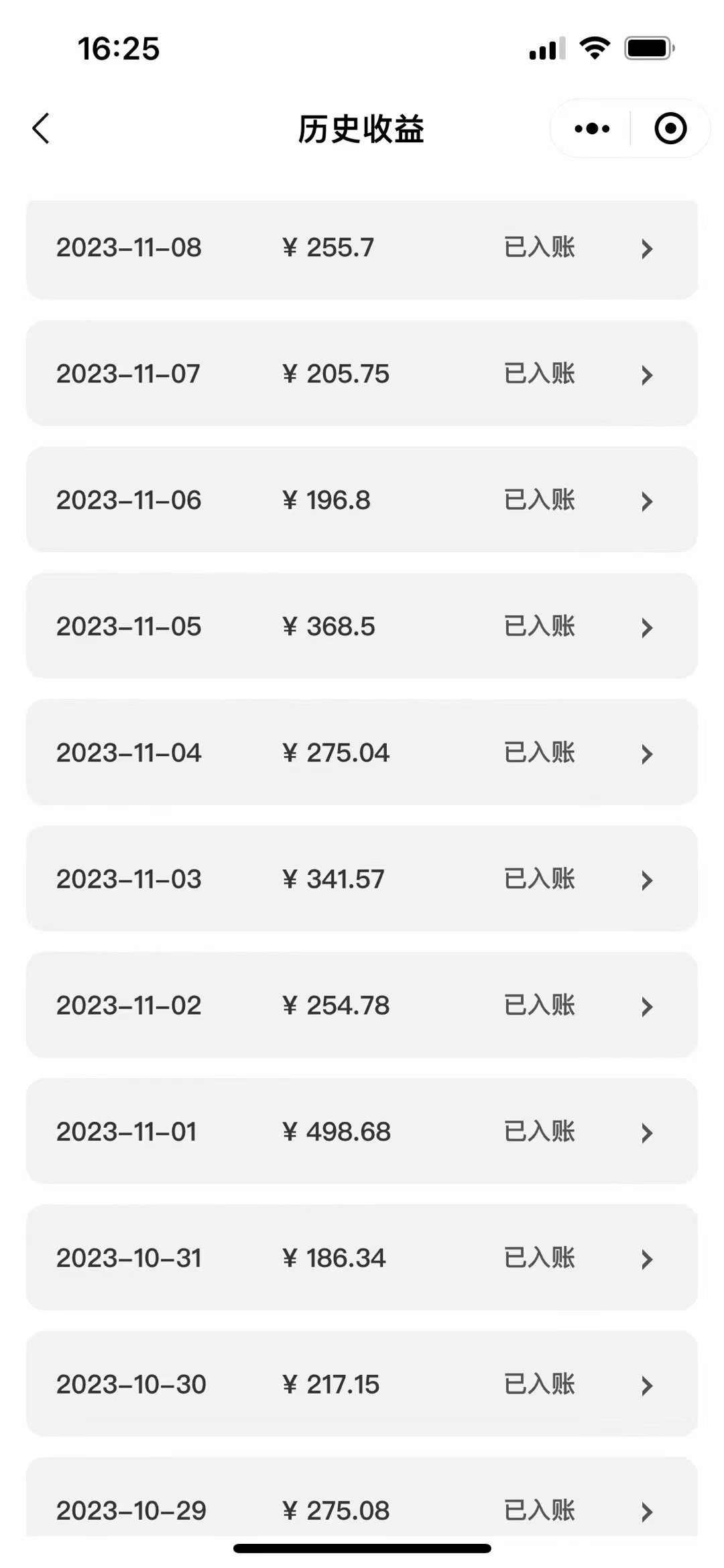 （7941期）表情包变现最新玩法，2分钟一个视频，日入800+，小白也能做_搜券军博客