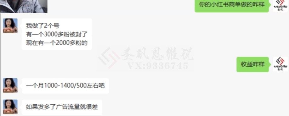 十万个富翁修炼宝典15.单号1k-1.5k，矩阵放大操作_搜券军博客