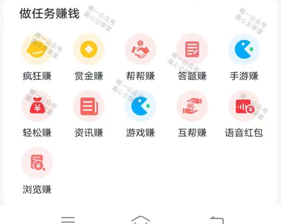 20240204140042-65bf988a0a579.png