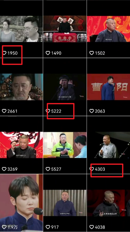 20240206080543-65c1e857dc7aa.png