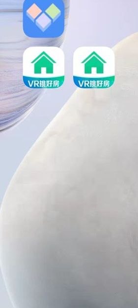 小X分身 v18.1 解锁版 (安卓应用多开分身软件工具)
