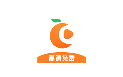 橘子视频 v4.5.6.9 修改版 (安卓手机热门影视播放软件)