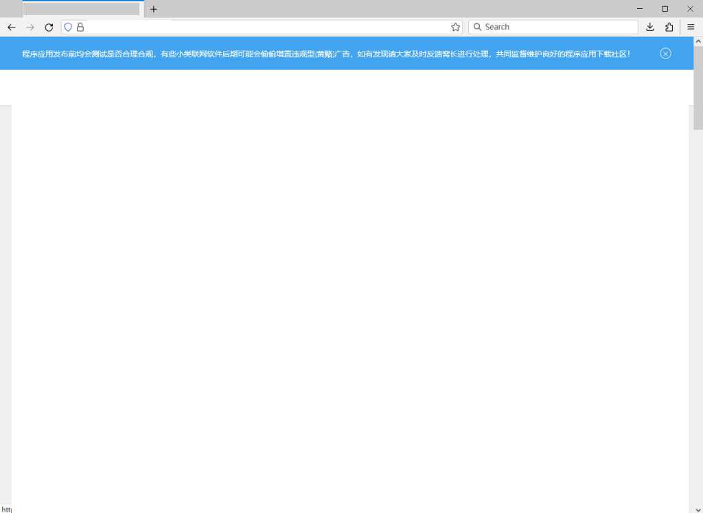 Waterfox vG6.0 官方版(响应速度非常快的浏览器)