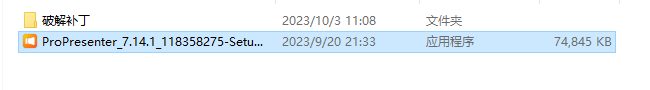 ProPresenter v7.14.1 激活版 (专业的分屏演示工具)
