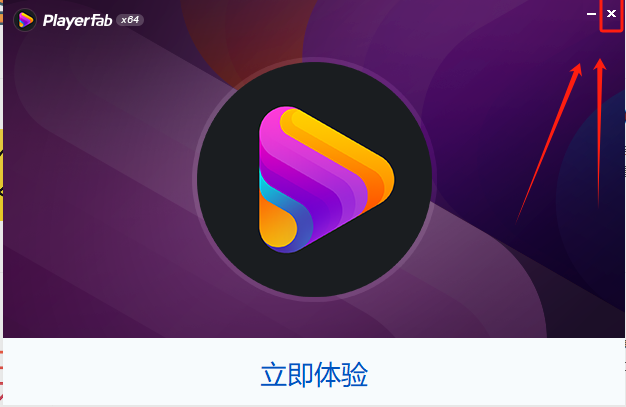 PlayerFab v7.0.4.3 激活版 (DVD蓝光视频播放器)