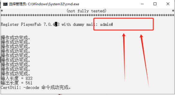 PlayerFab v7.0.4.3 激活版 (DVD蓝光视频播放器)
