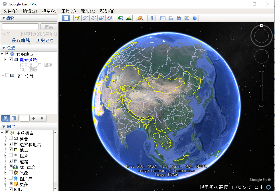 Google Earth Pro v7.3.6.9750 官方版 (谷歌地球地图)
