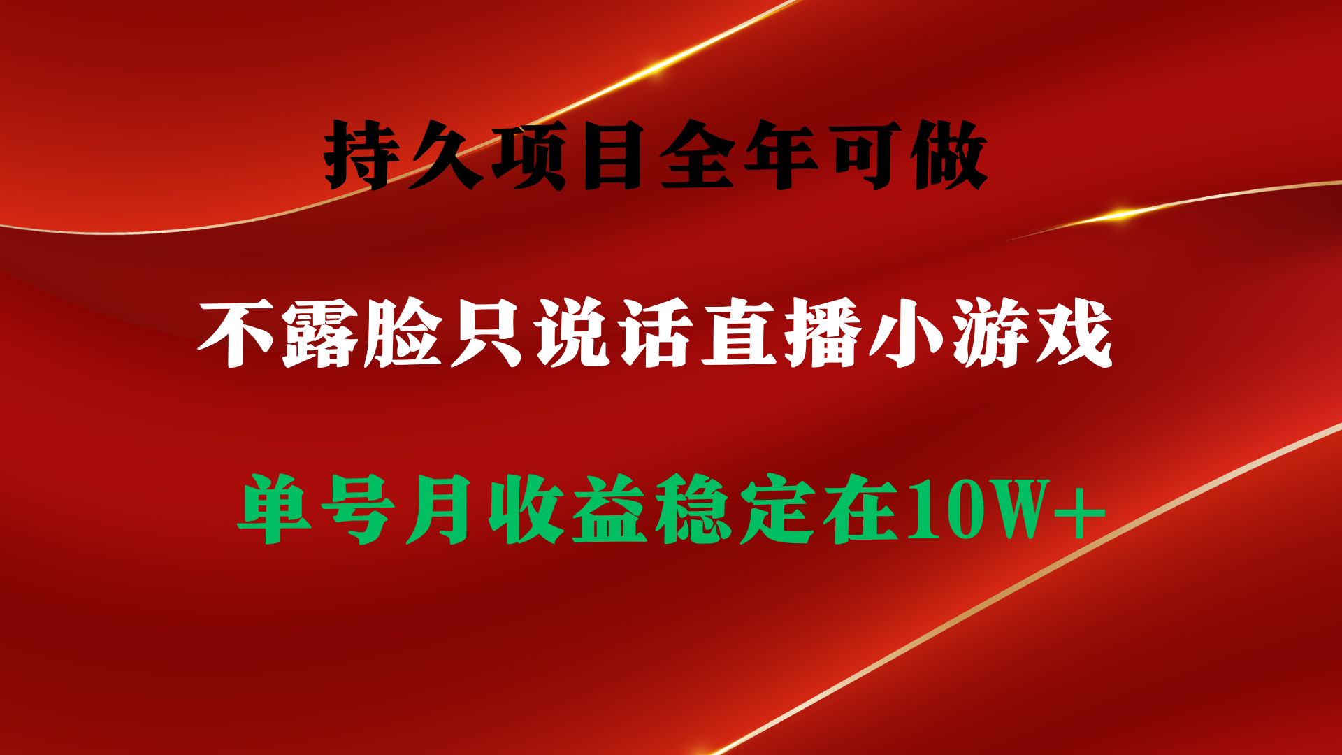 20240303060352-65e412c8c5aee.png