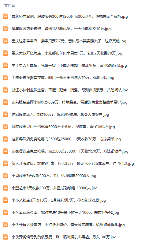20240325200100-6601d7fc1609f.png