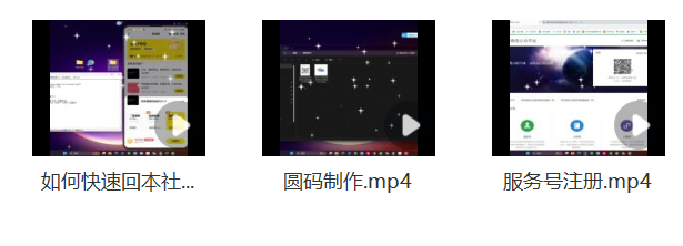 20240328080050-660523b242233.png