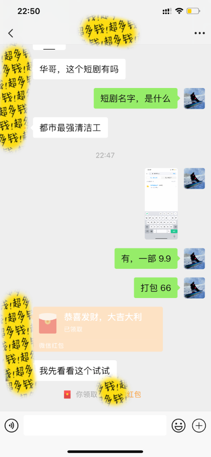 20240406125847-661147073e217.png