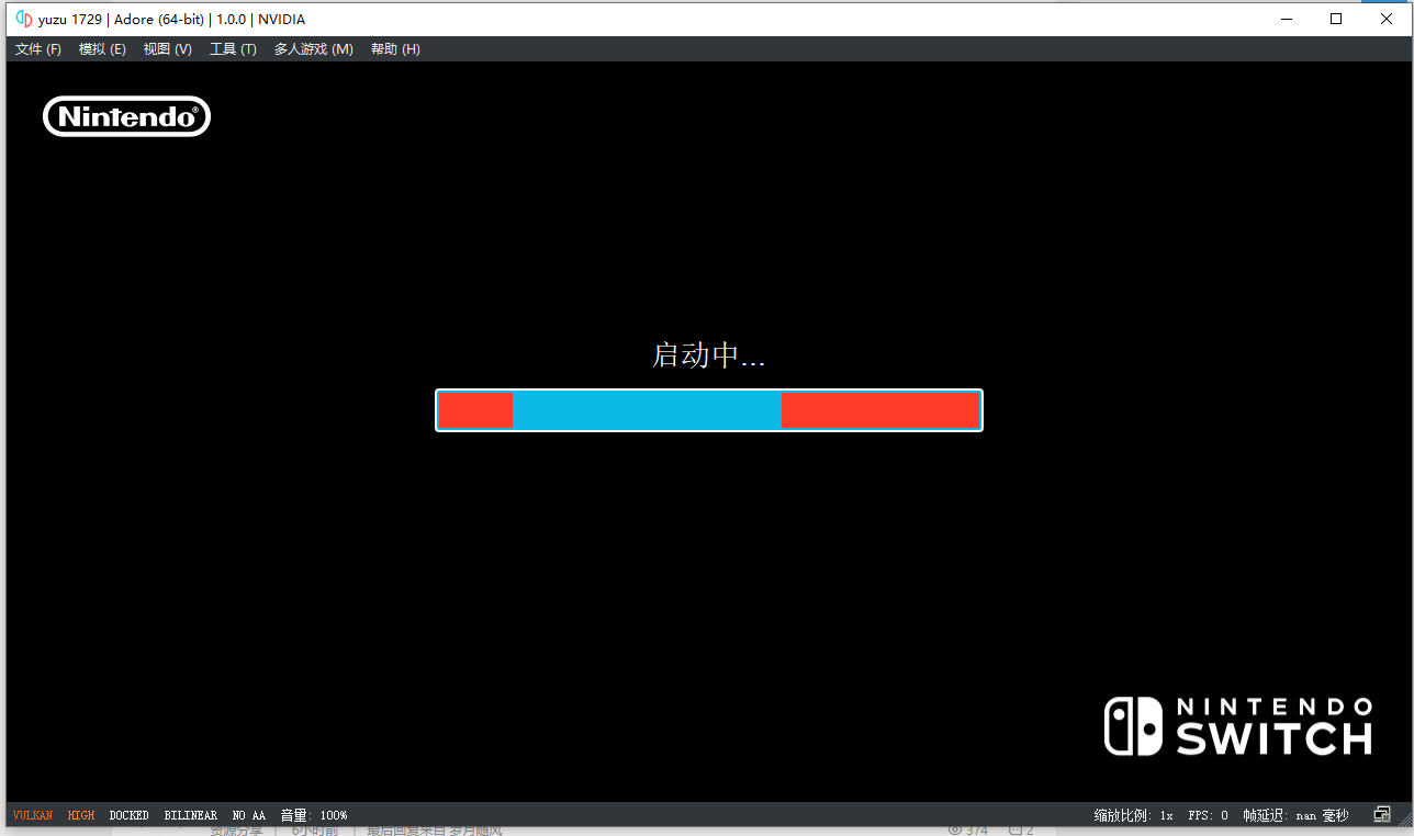 Yuzu  v1729-17.0.0 修改版 (任天堂Switch游戏模拟器)