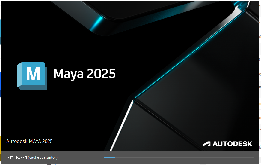 Autodesk Maya v2025 激活版 (三维动画建模渲染)