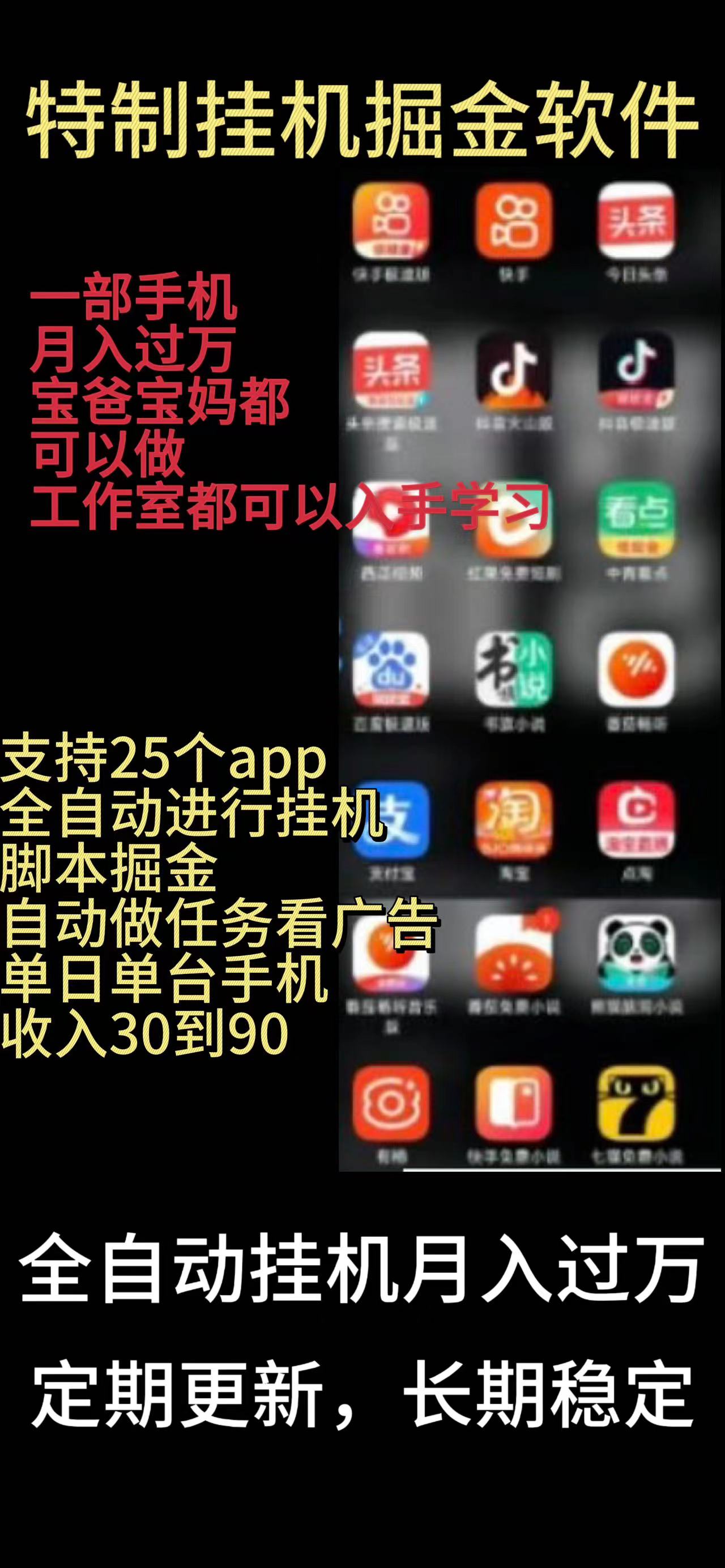 20240516040320-664585887ca79.jpg