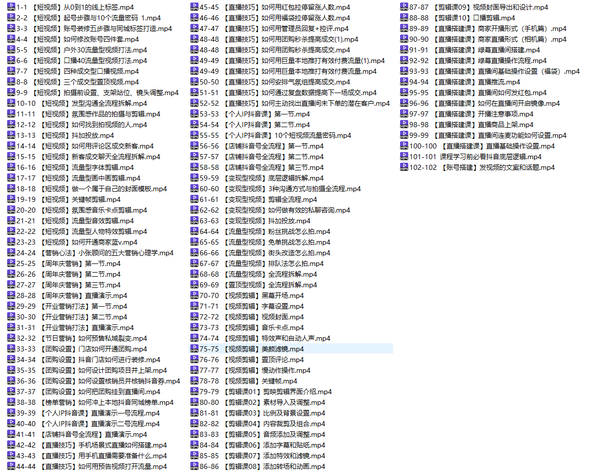20240801060223-66ab24ef4b719.png