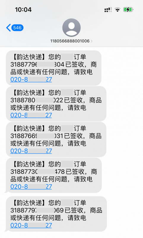 20240815180133-66be427d09b3b.png