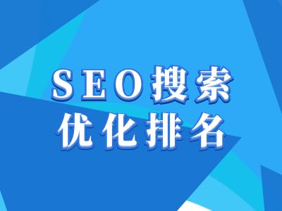 mp14613期-抖音搜索SEO教程，抖音SEO搜索优化排名