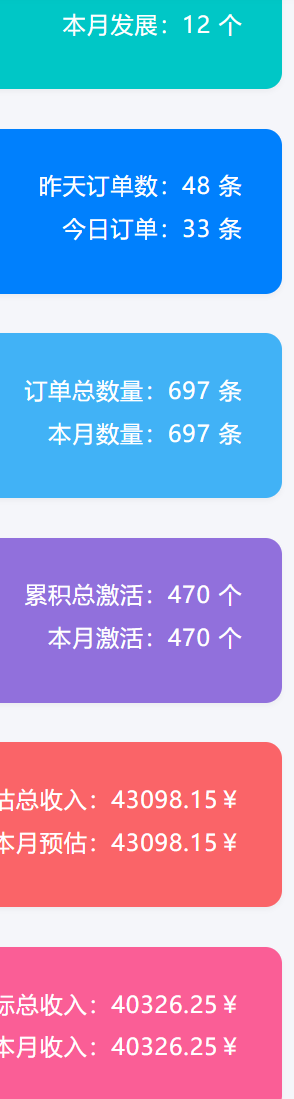 20250118130052-678ba6046a7d6.png