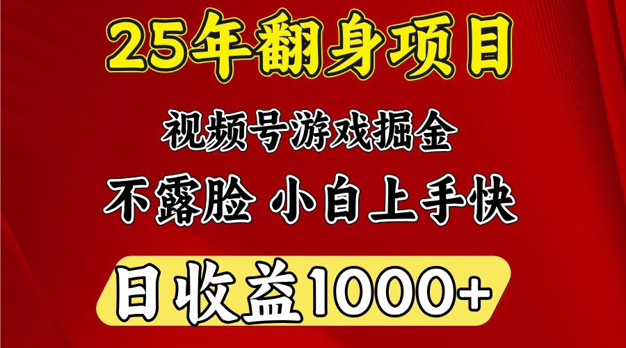 fy13014期-一台电脑，在家创业，日收益1000，周末节假日收益还会更高