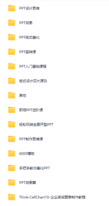 20250508030114-681c1e7aaff06.png